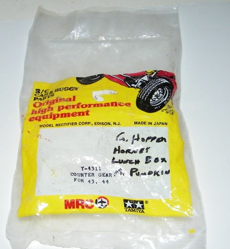 Car buggy parts mrc - car,